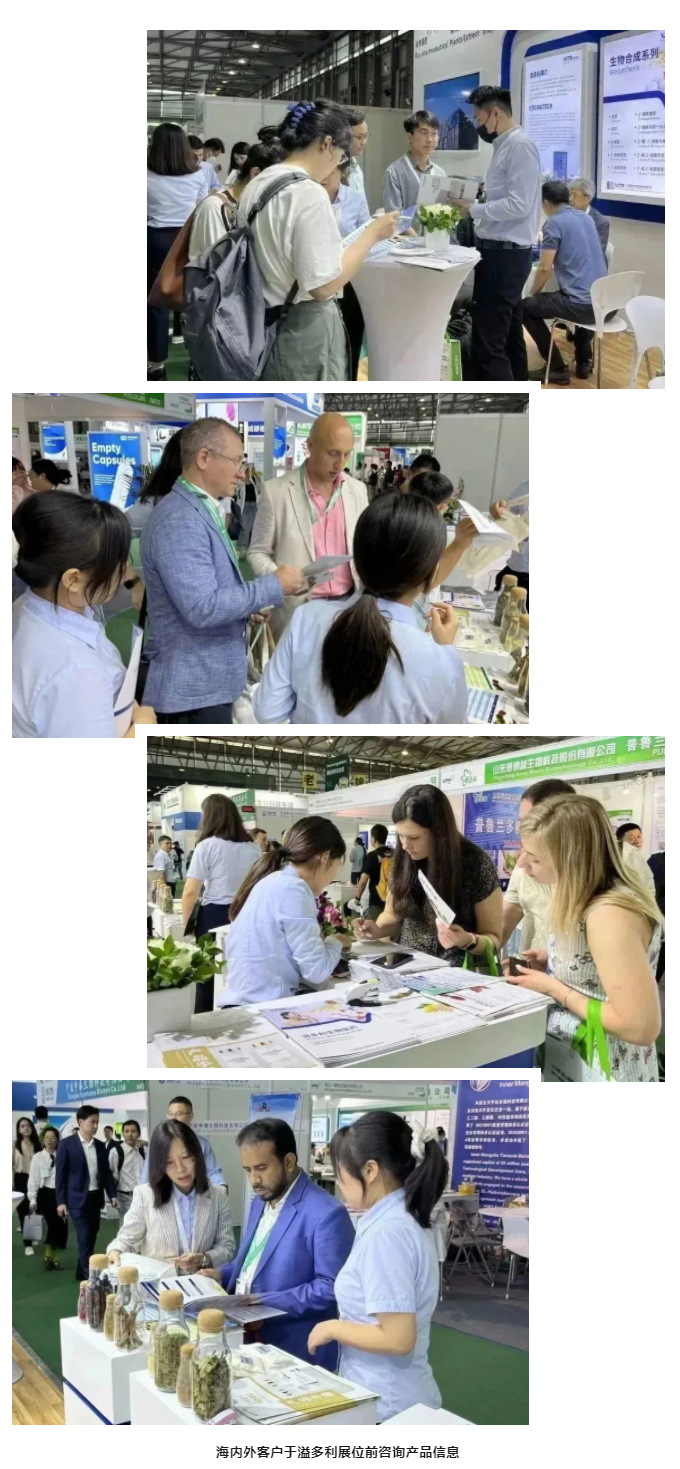 德晋贵宾厅亮相CPHI世界制药展　持续推进国际化进程_04.jpg